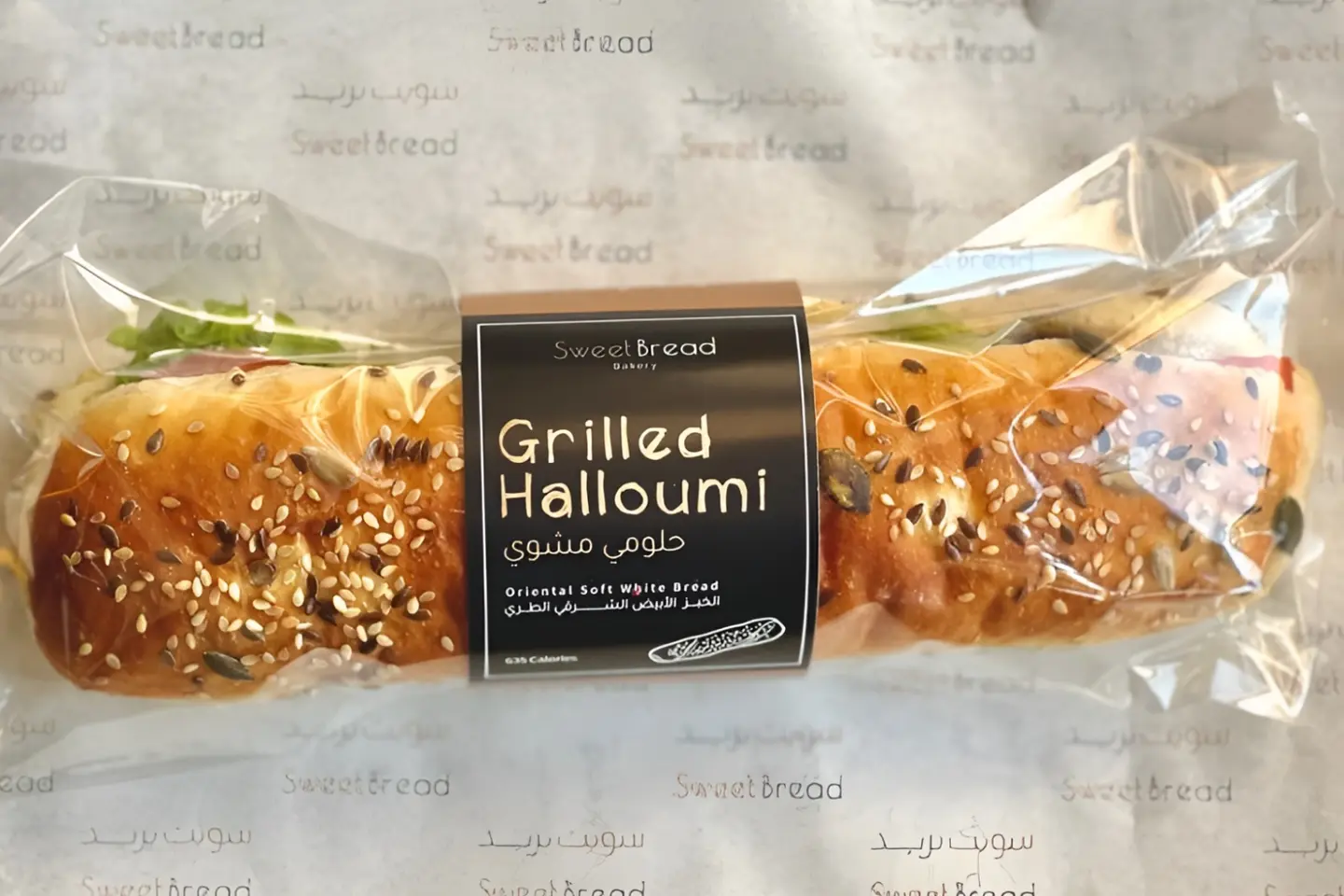 Halloumi Soft Bread