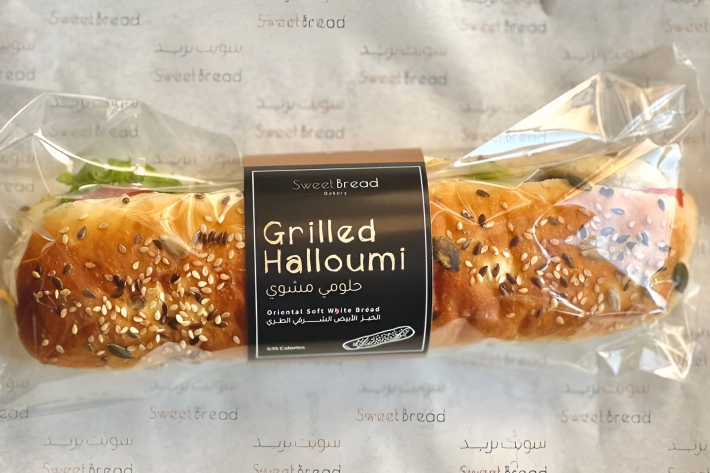 Halloumi Soft Bread