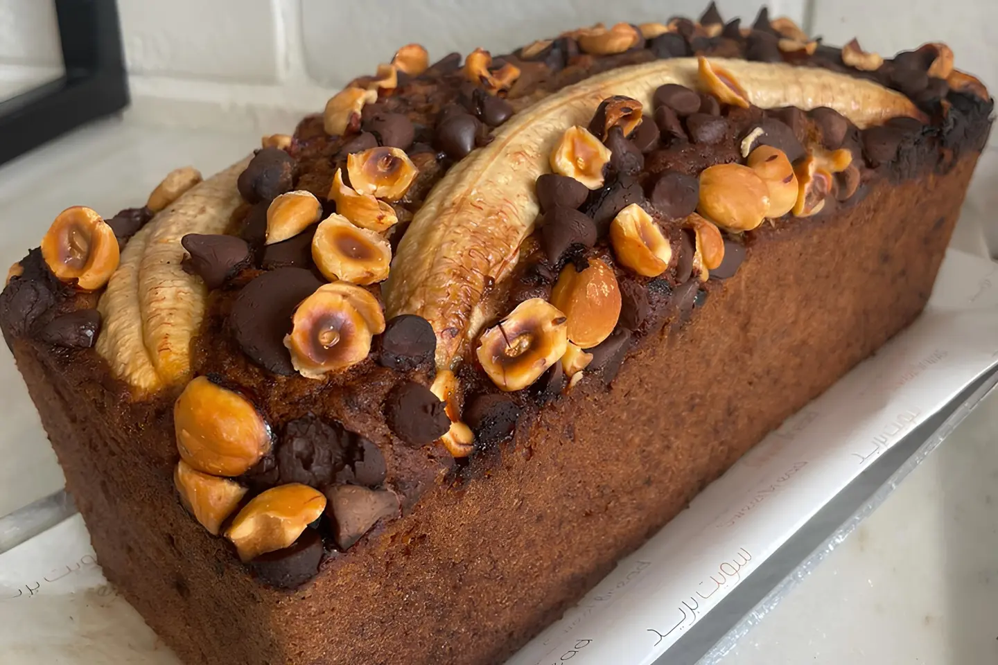 Banana Bread
