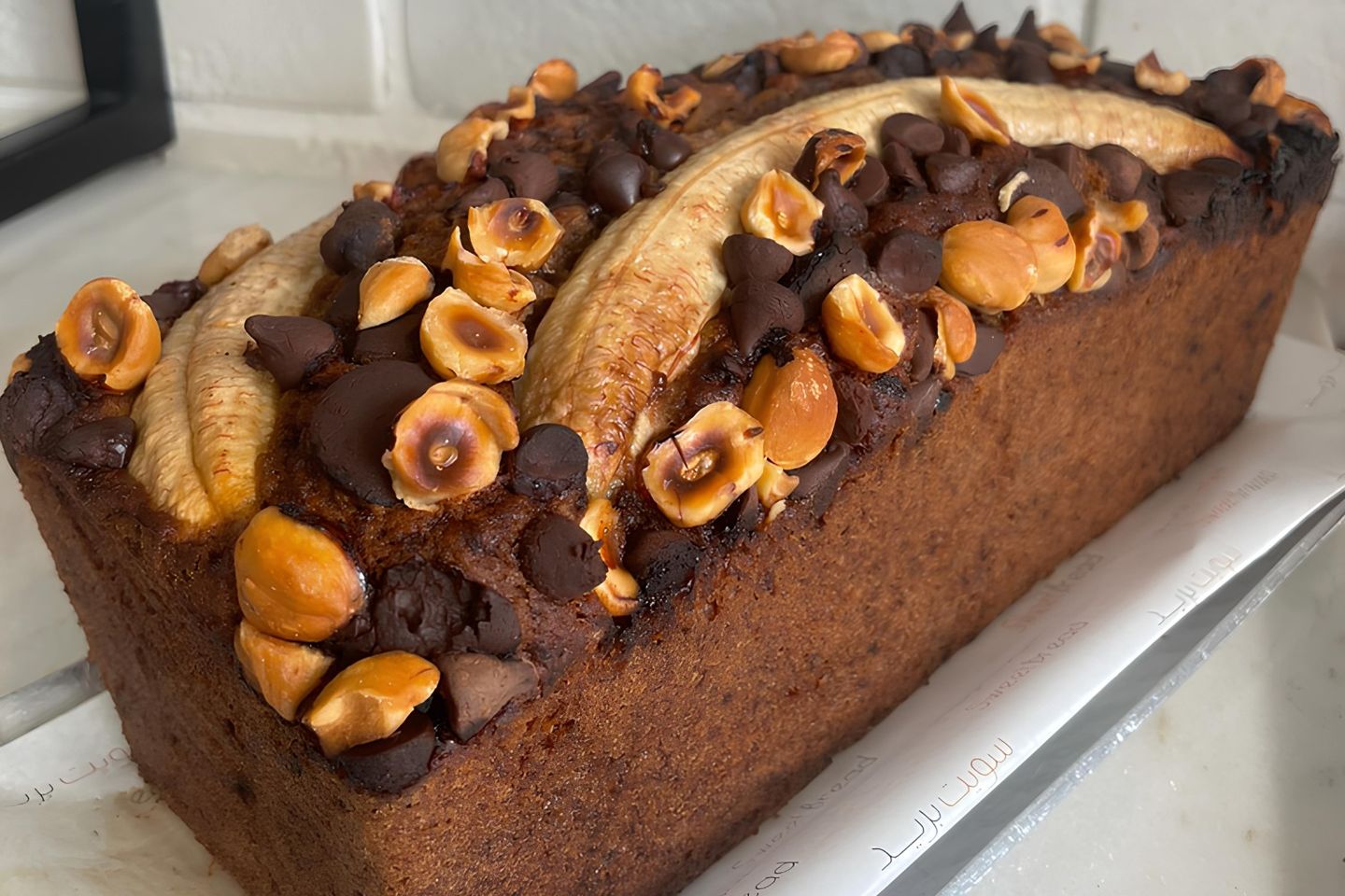Banana Bread