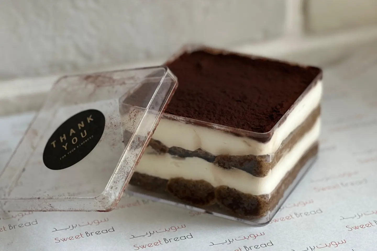 Tiramisu