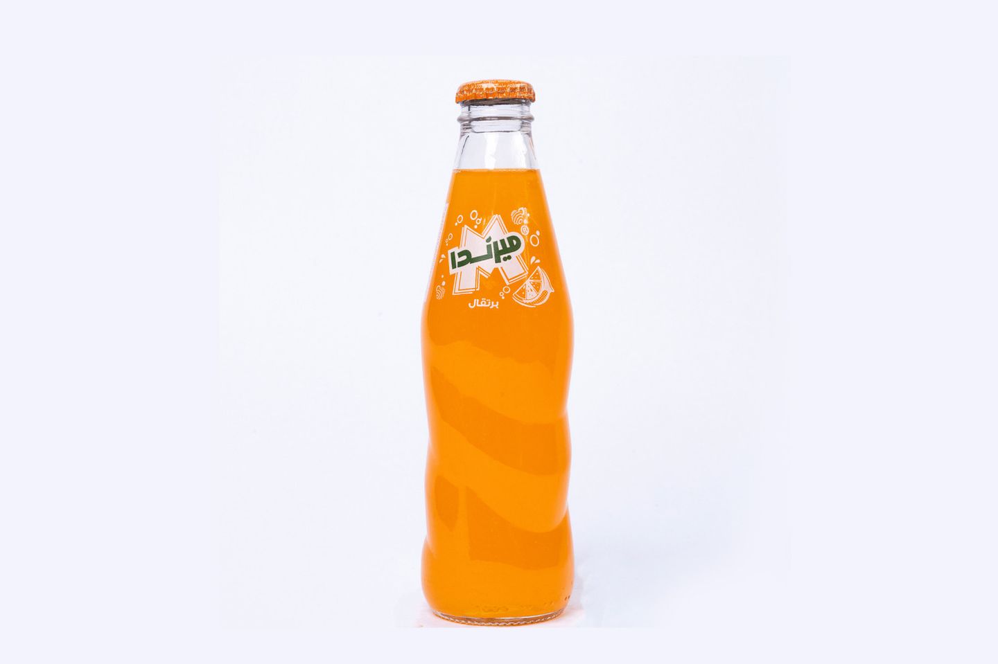 ميرندا برتقال
