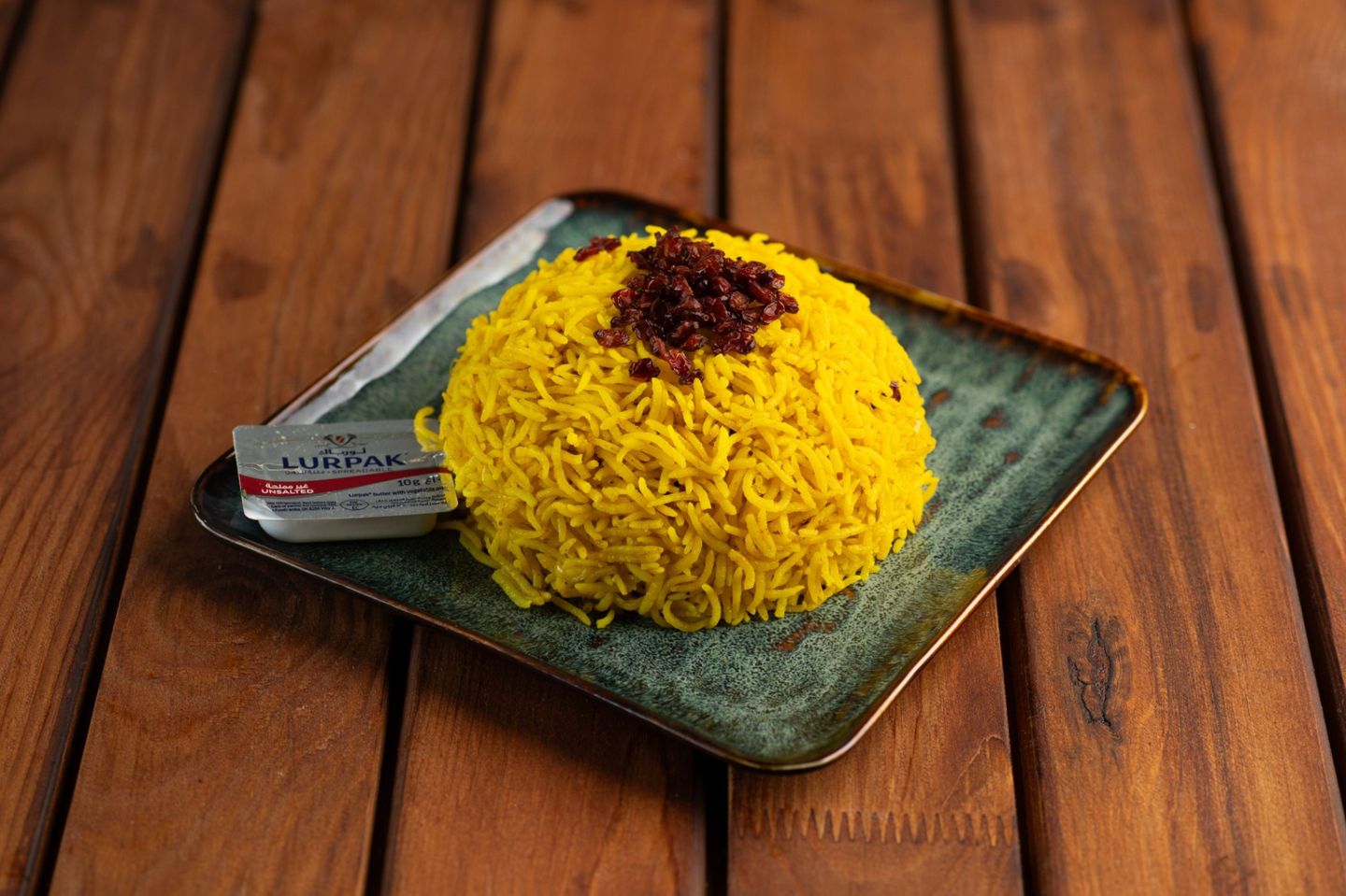 أرز تركي أصفر