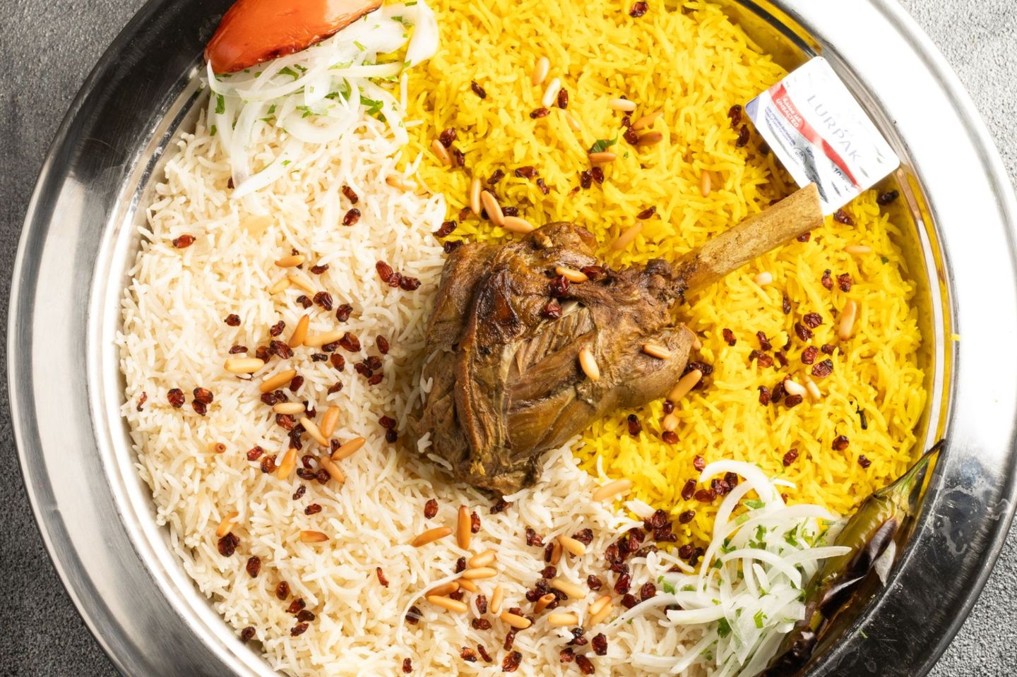 أنجيك ( موزات غنم )