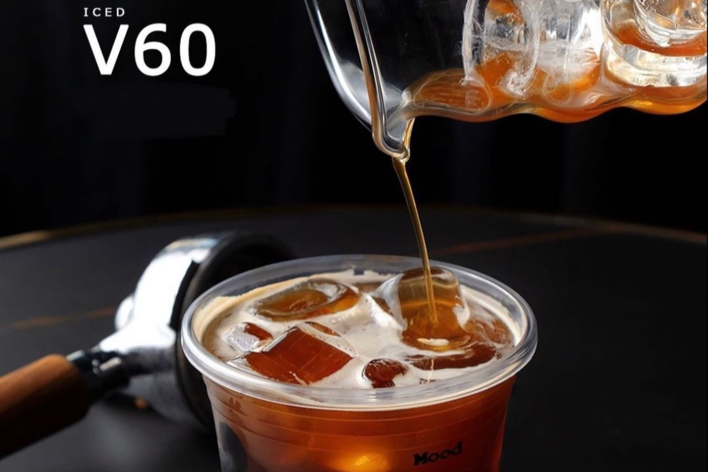 في 60 بارد
