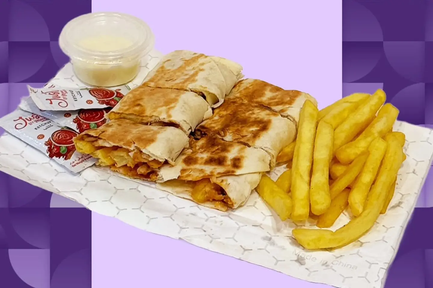 شاورما عربي بالجبن