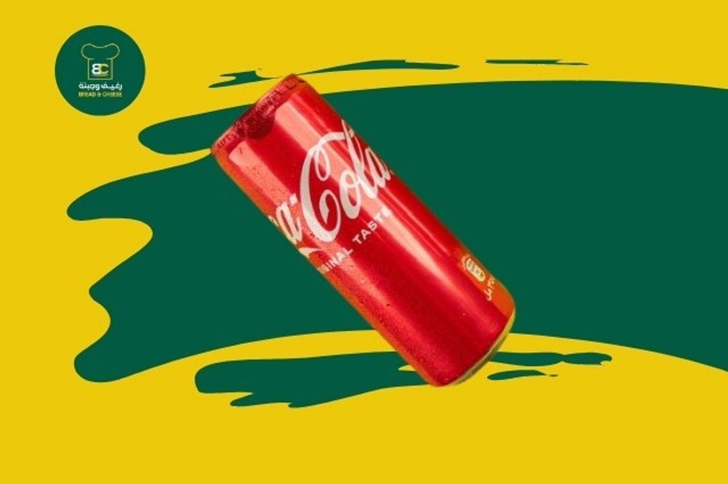 كوكاكولا