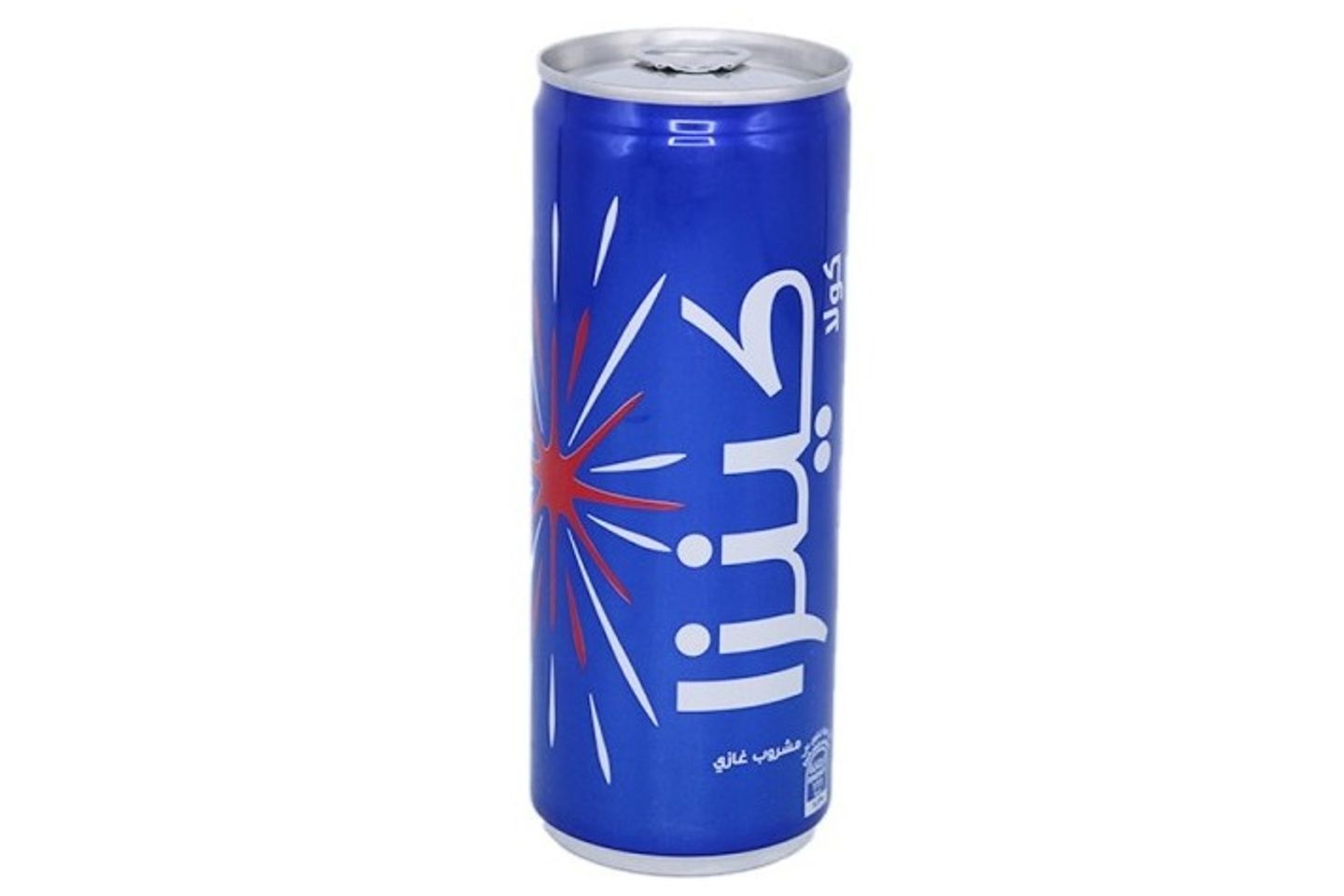 كنزا