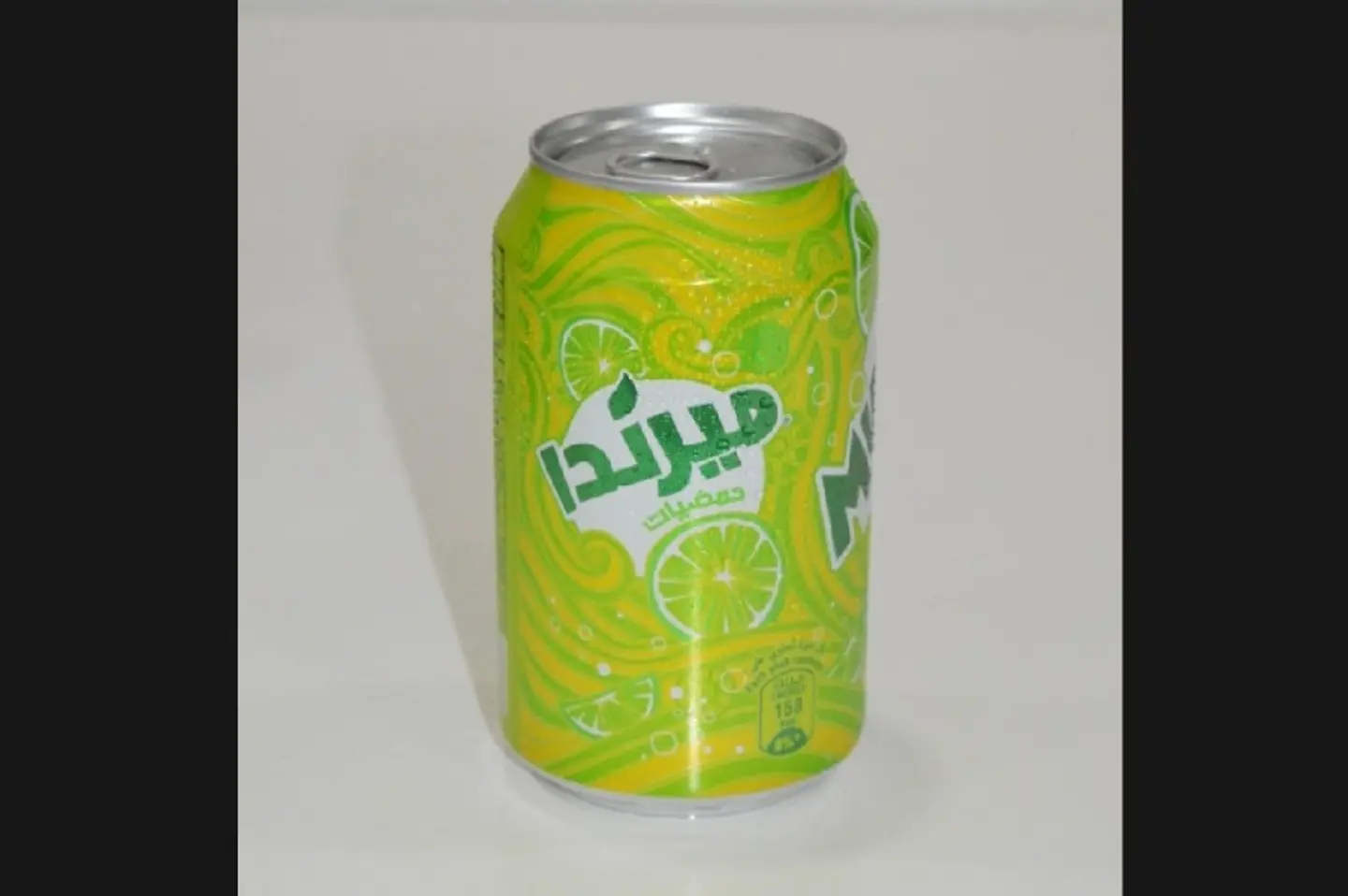 ميرندا حمضيات