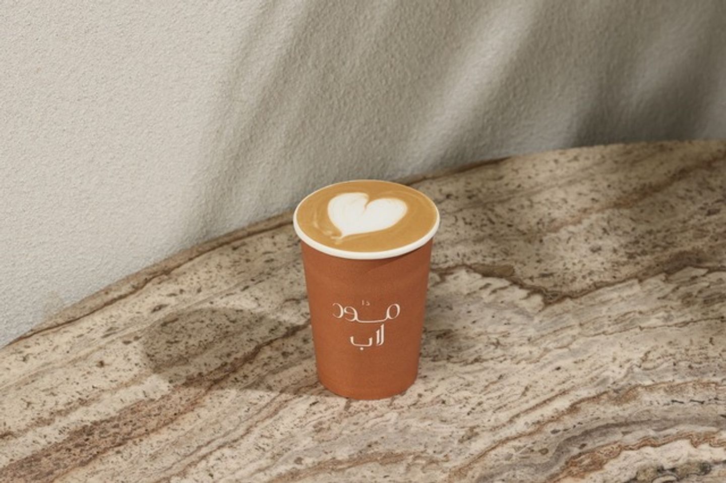 فلات وايت