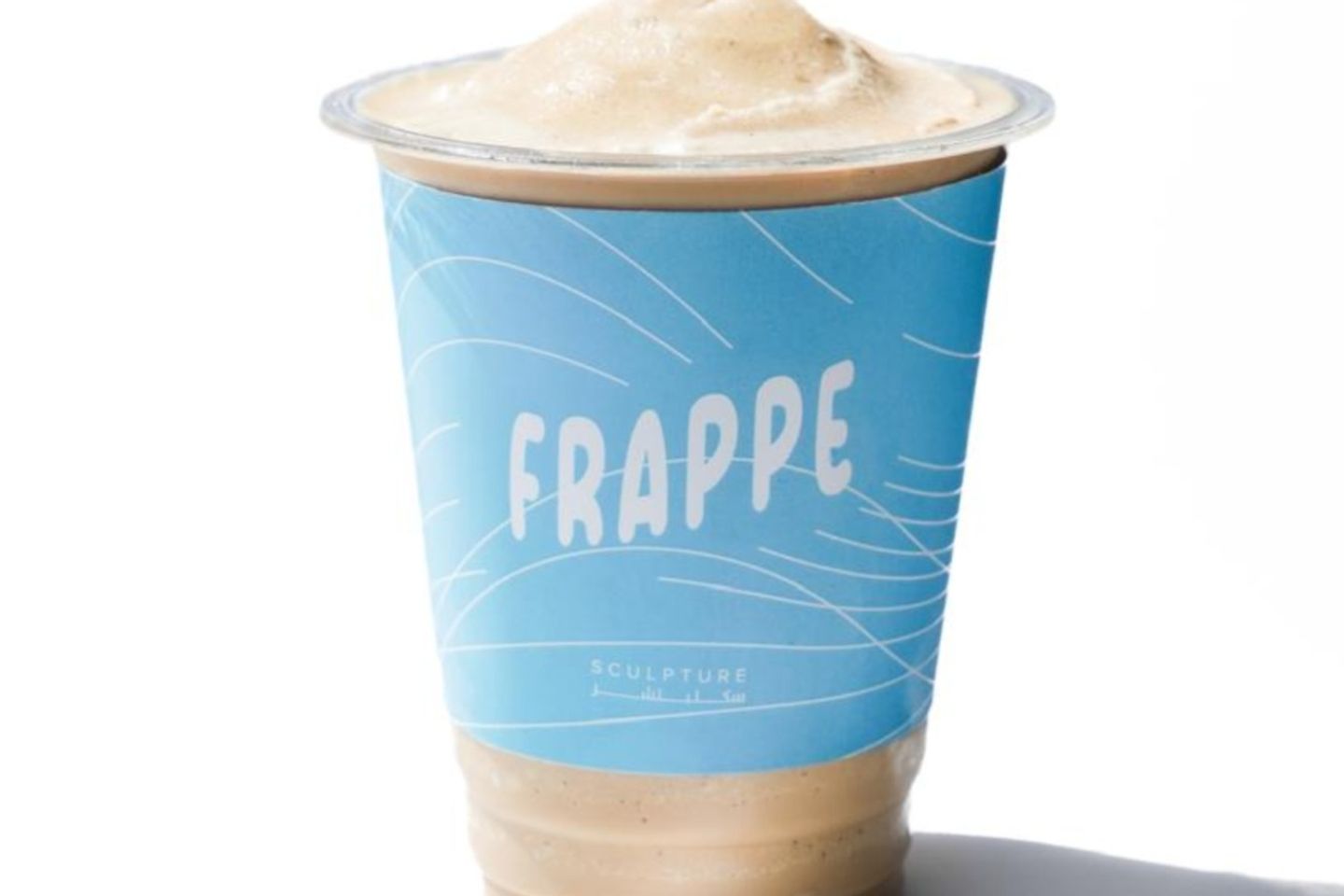 Frappe