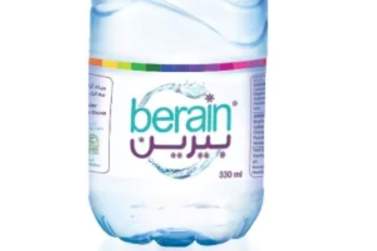 ماء