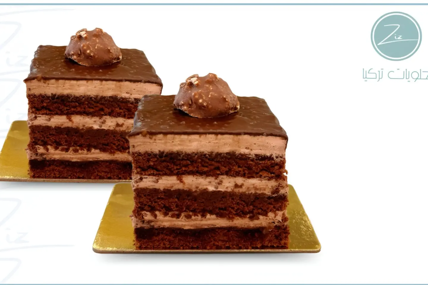 Rocher Gateau