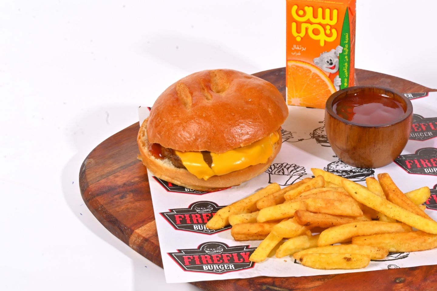 Kids Beef Meal Burger