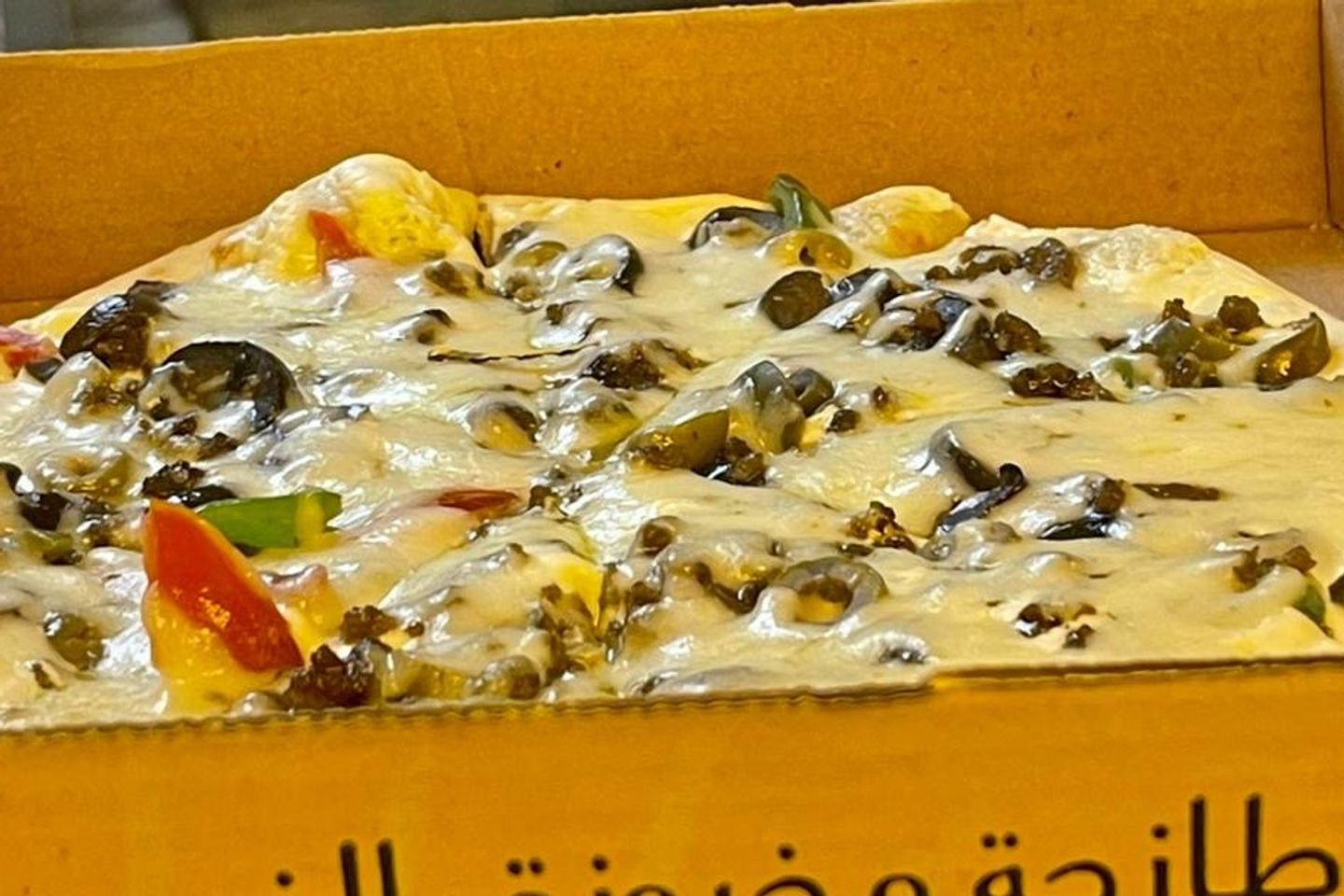 Alfredo Pizza