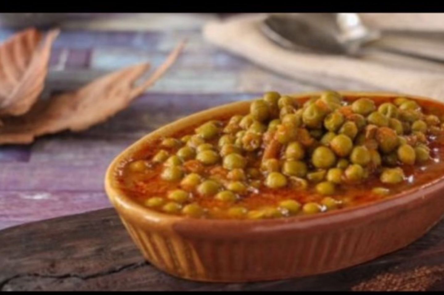 بازلاء سادة