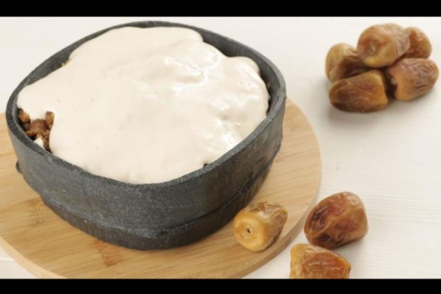 عريكة قشطة