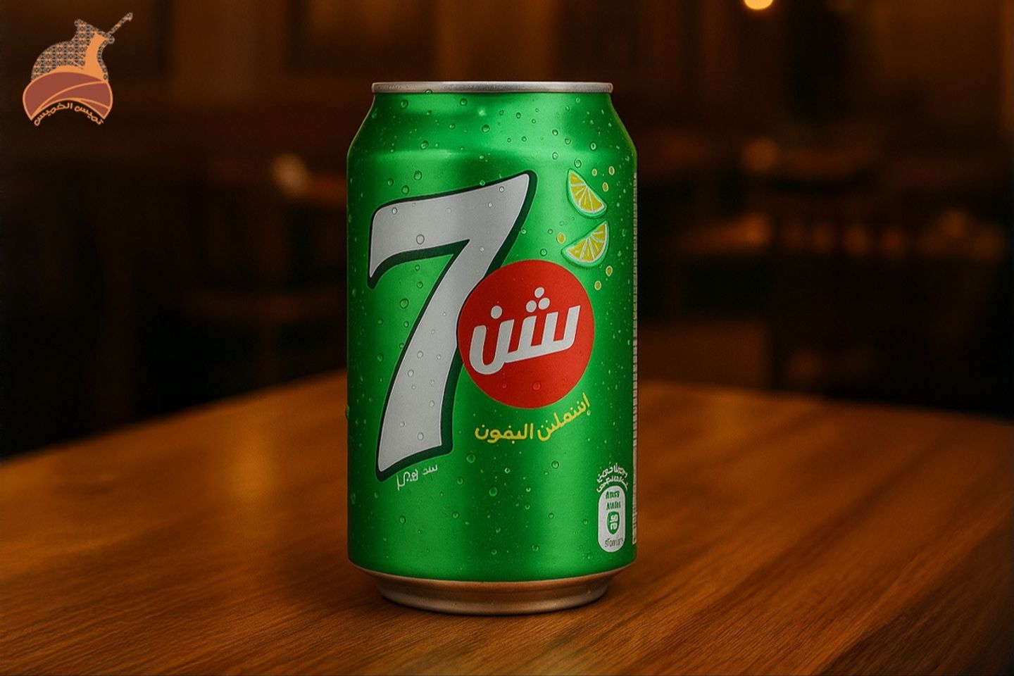 سفن اب
