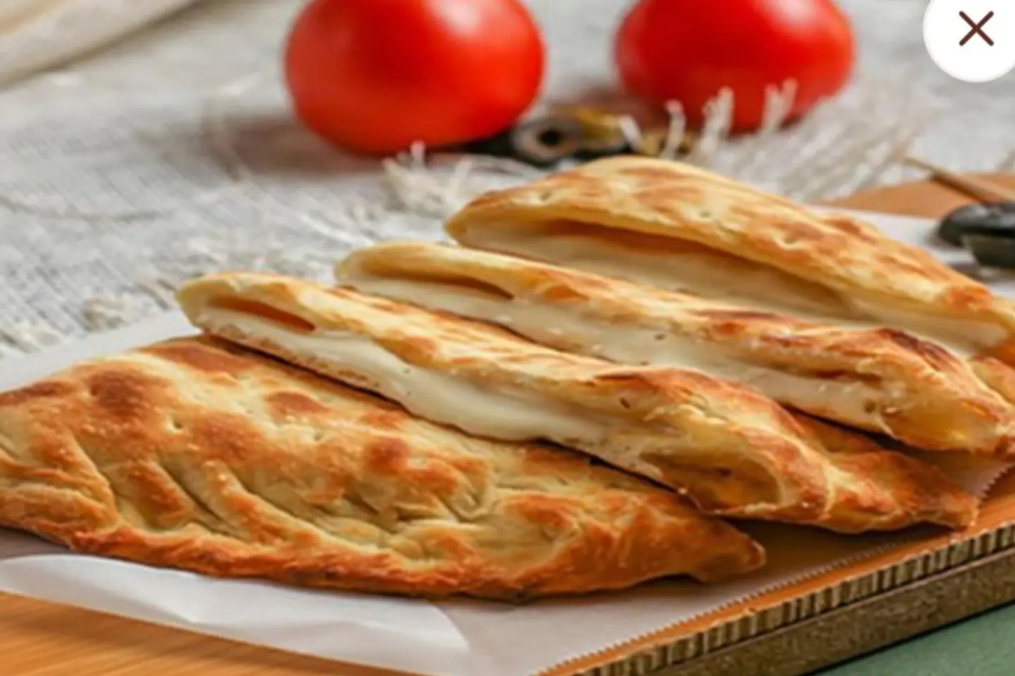 جبنة سايلة