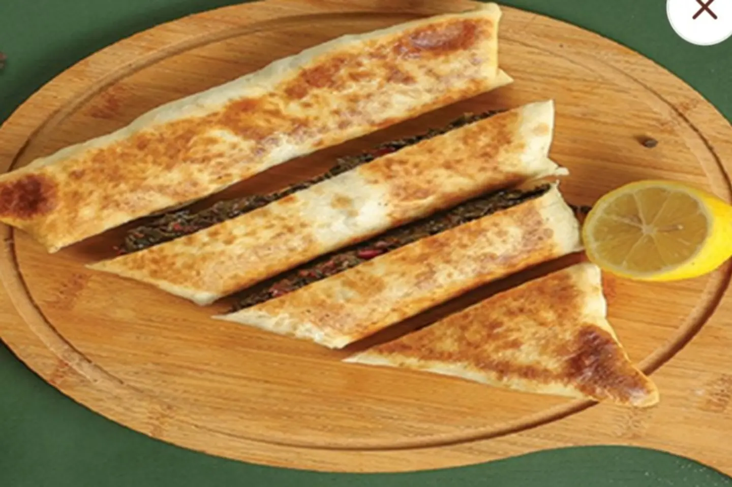 سبانخ