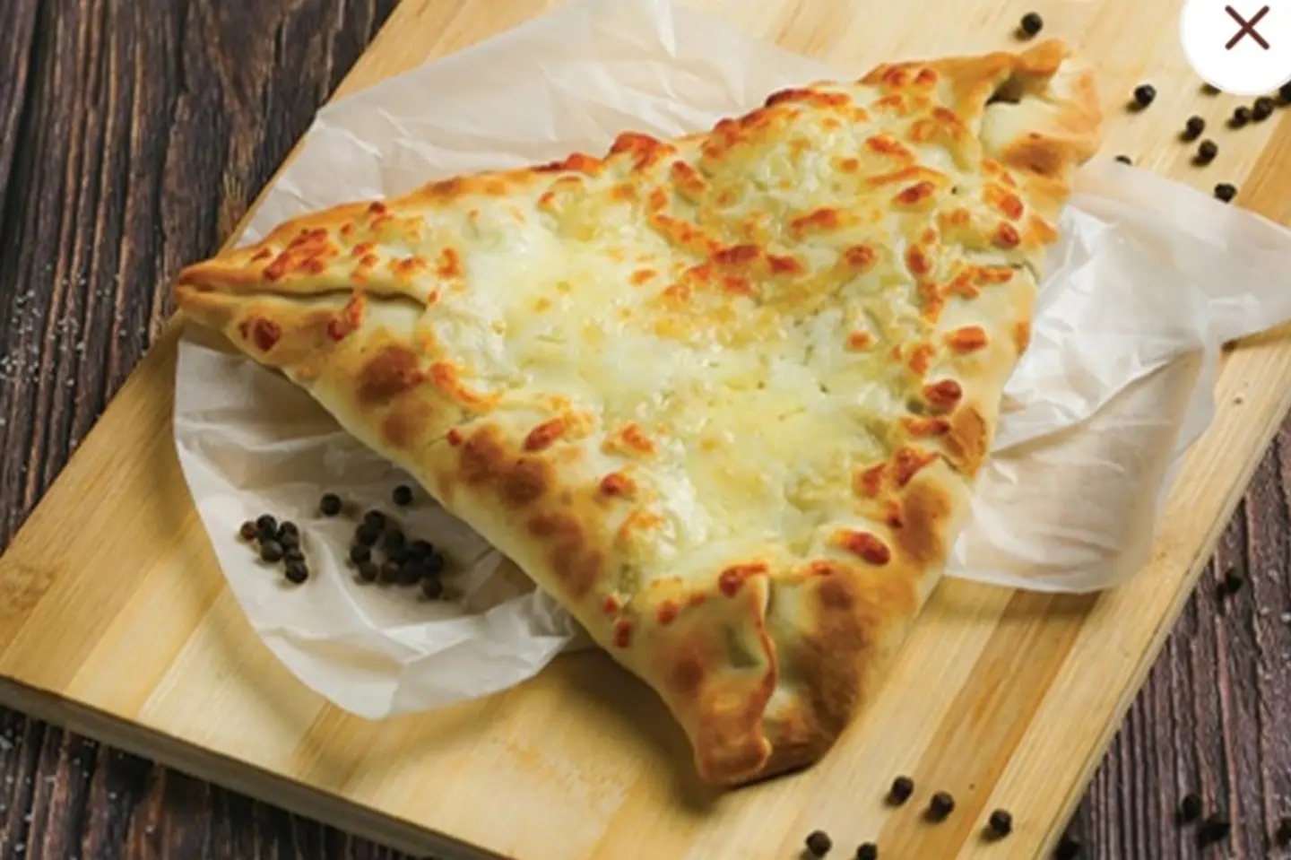 سبانخ محمره