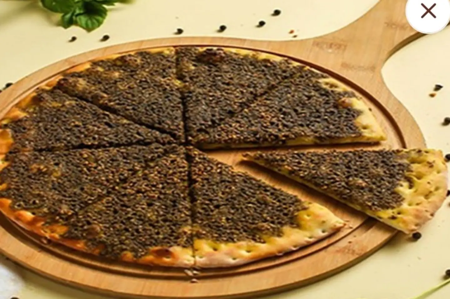 زعتر