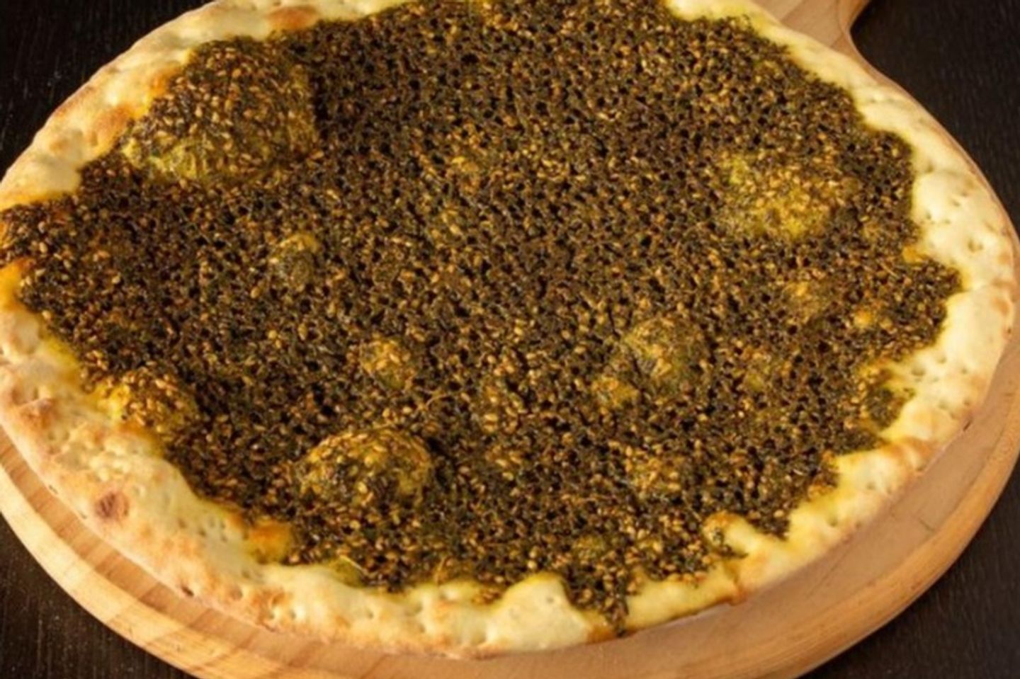 زعتر