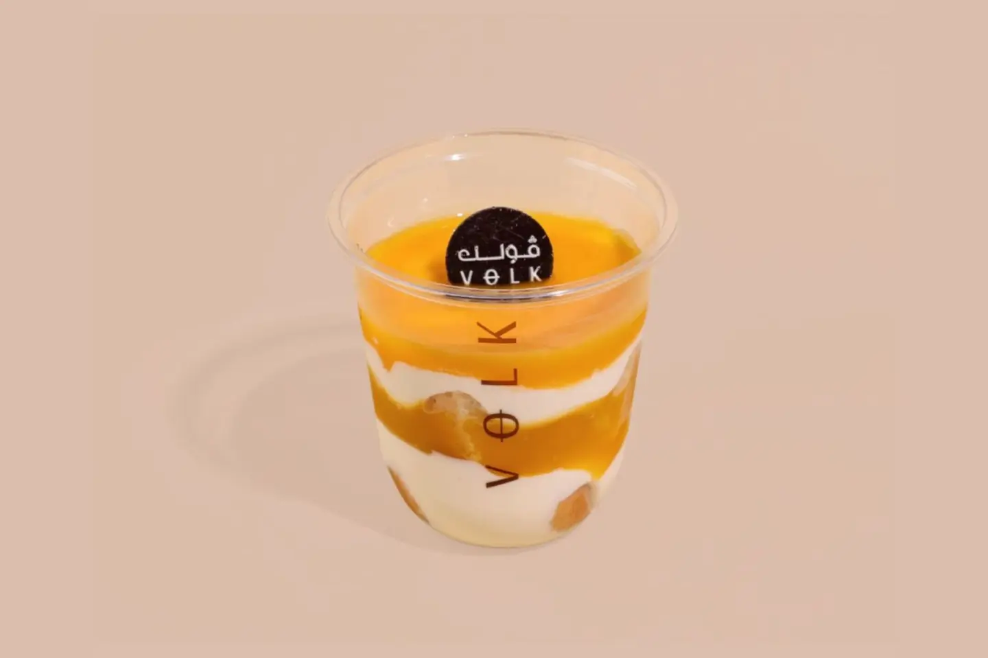 ترافل المانجو