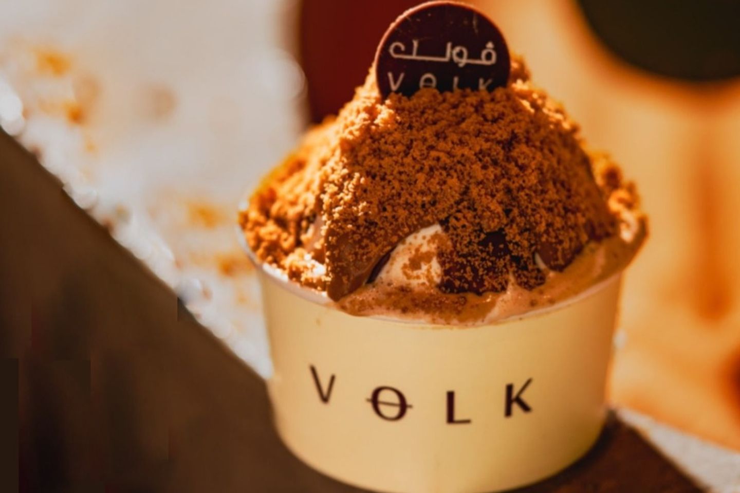 Volcano Ice Cream