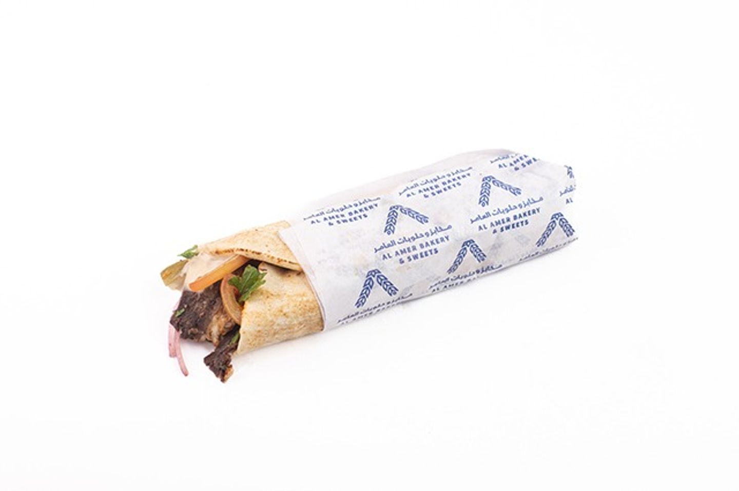 Shawarma Beef Small