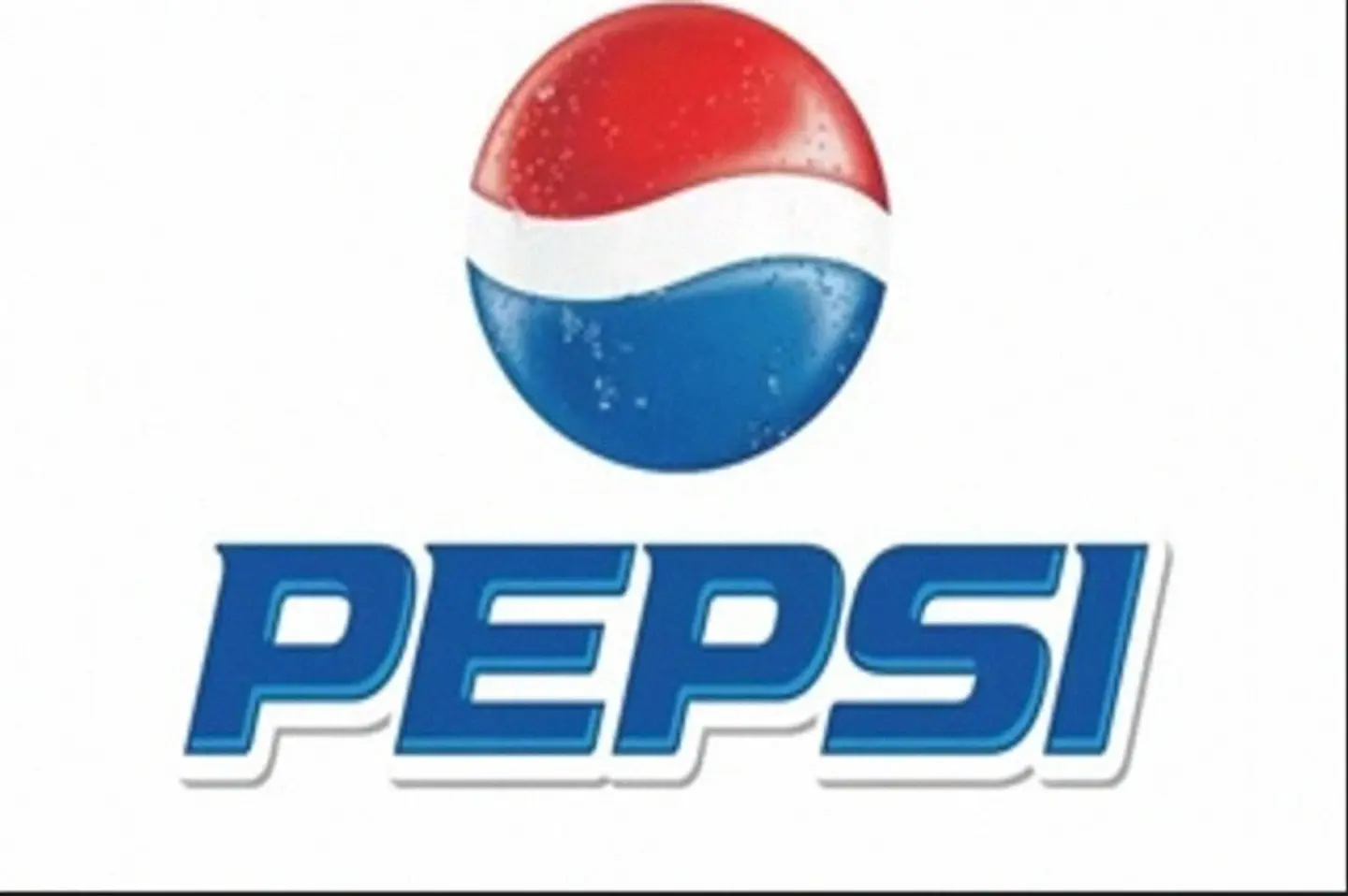 بيبسي ماكينه