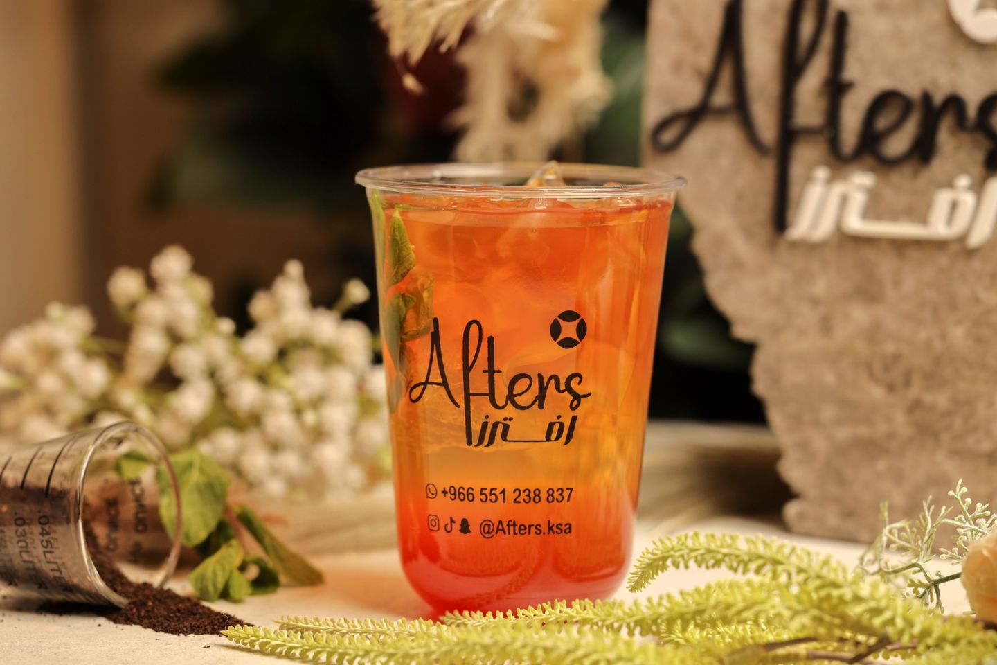 Iced Tea Peach