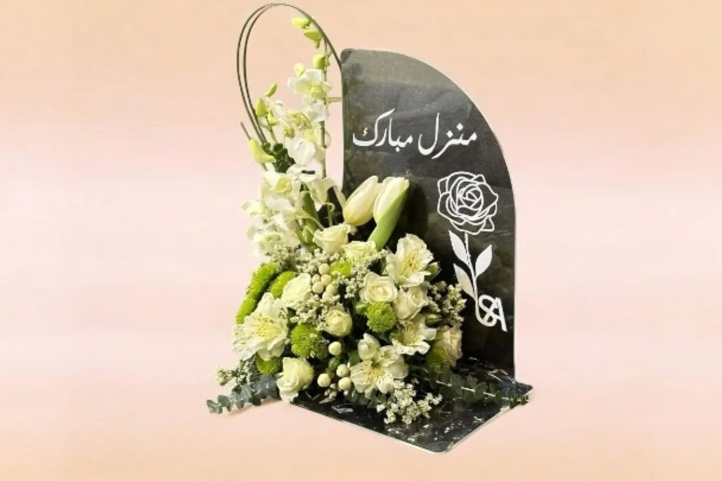 ستاند سنابل الورد منزل مبارك
