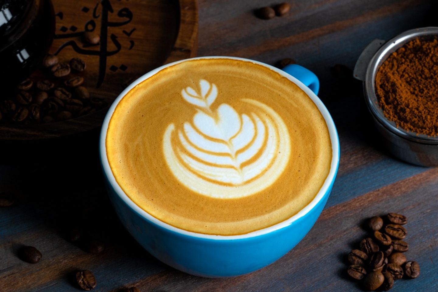 فرنسي لاتيه