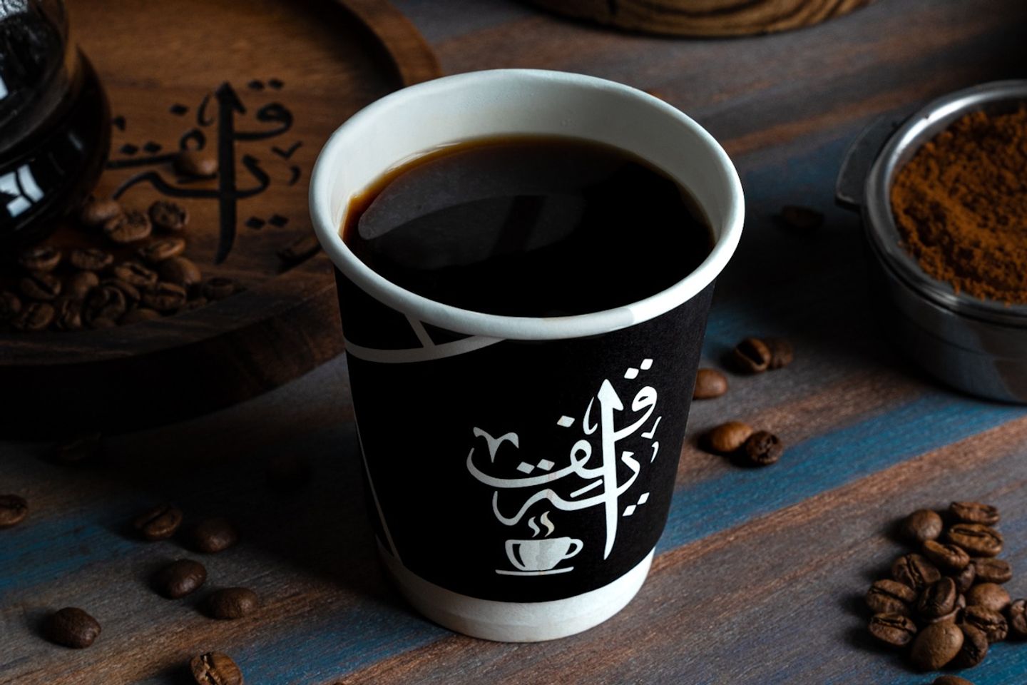 قهوة اليوم