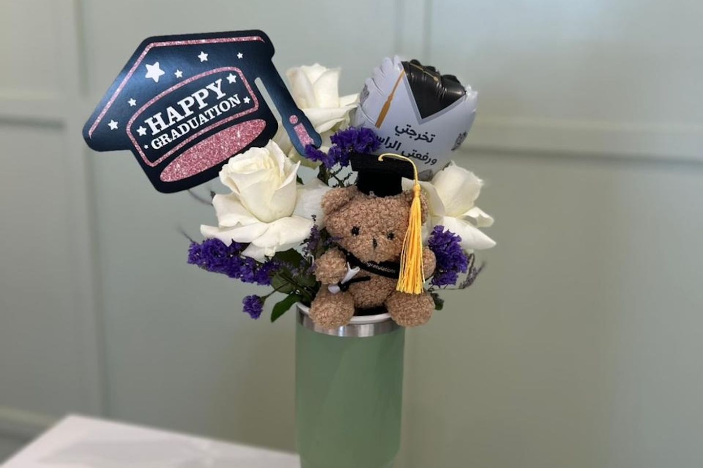 Green Elegant Graduation Cup Green