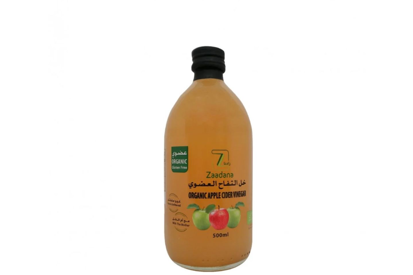 خل تفاح عضوي ٥٠٠ ملى