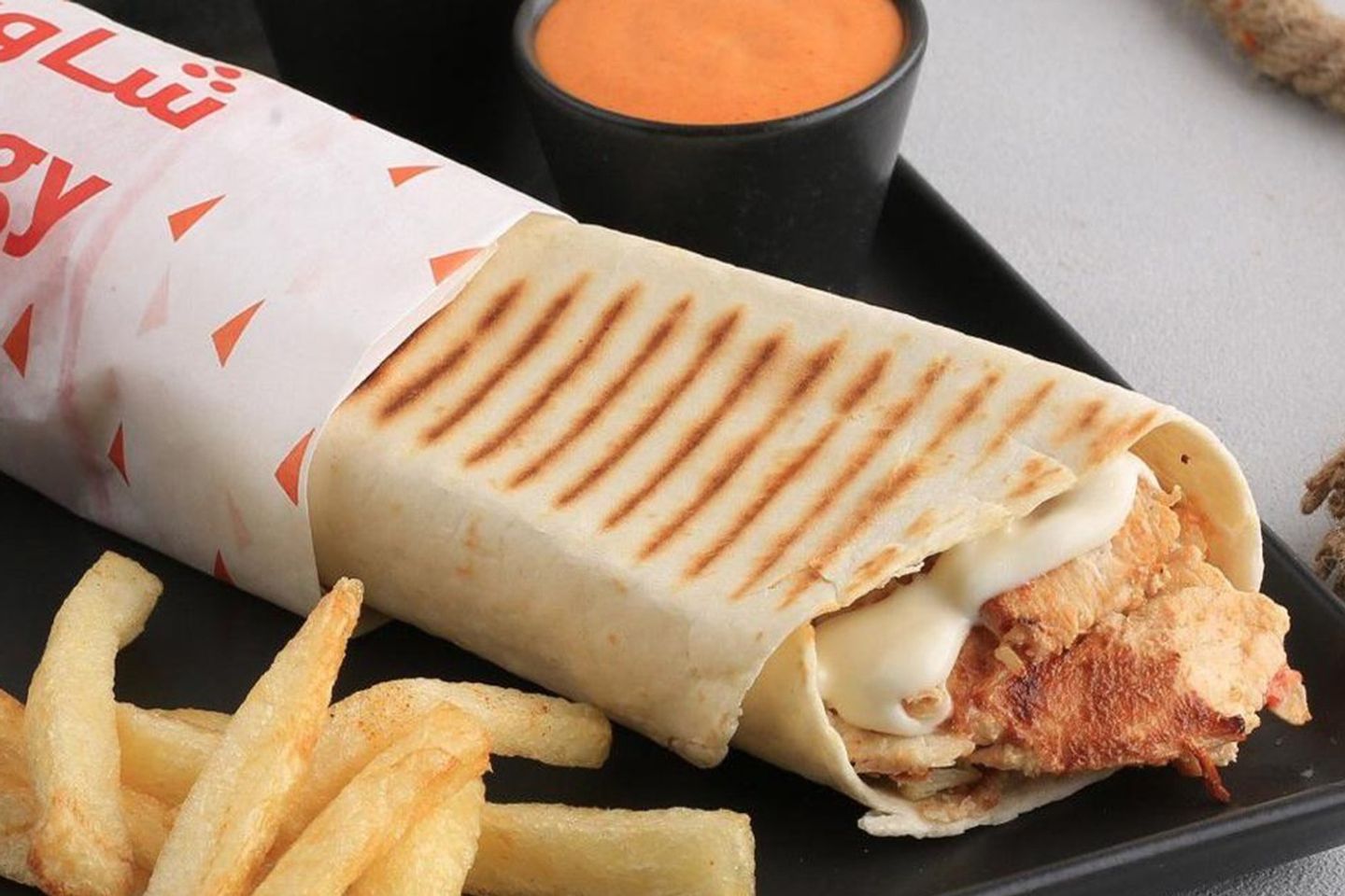 شاورما صغير بالجبنة