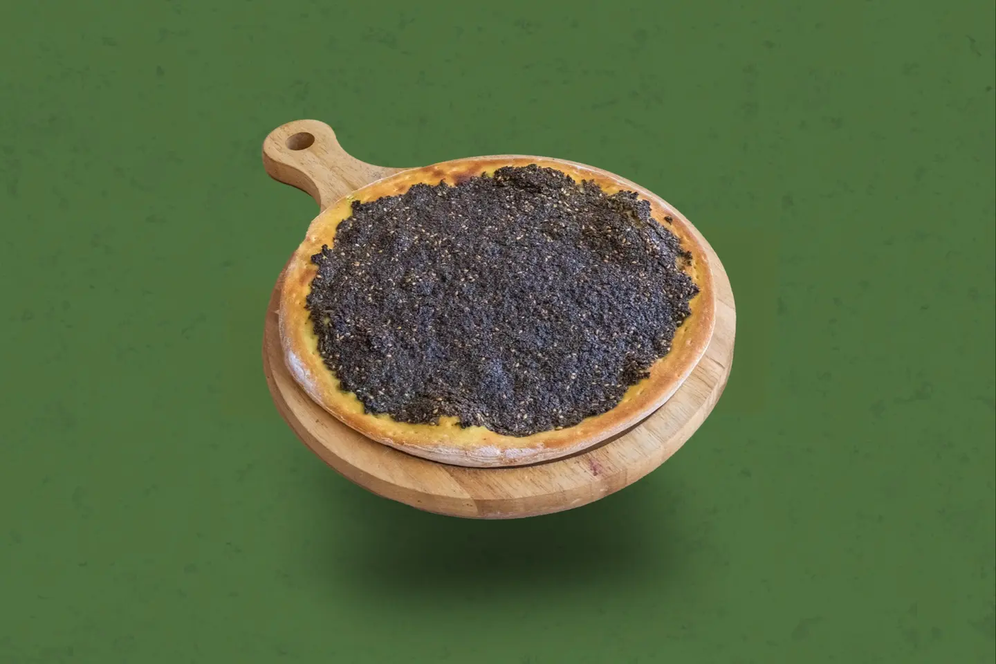 فطيرة زعتر