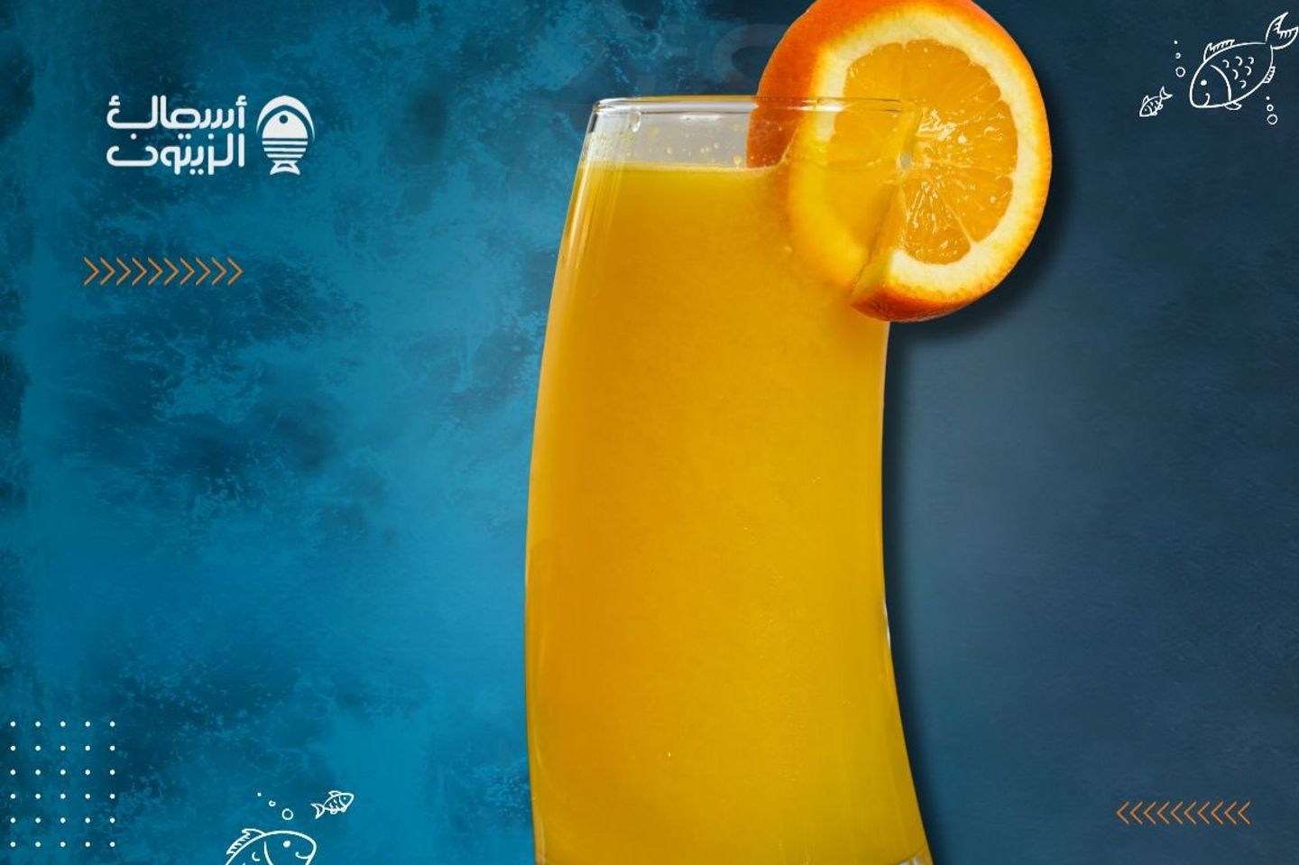 Orange Juice