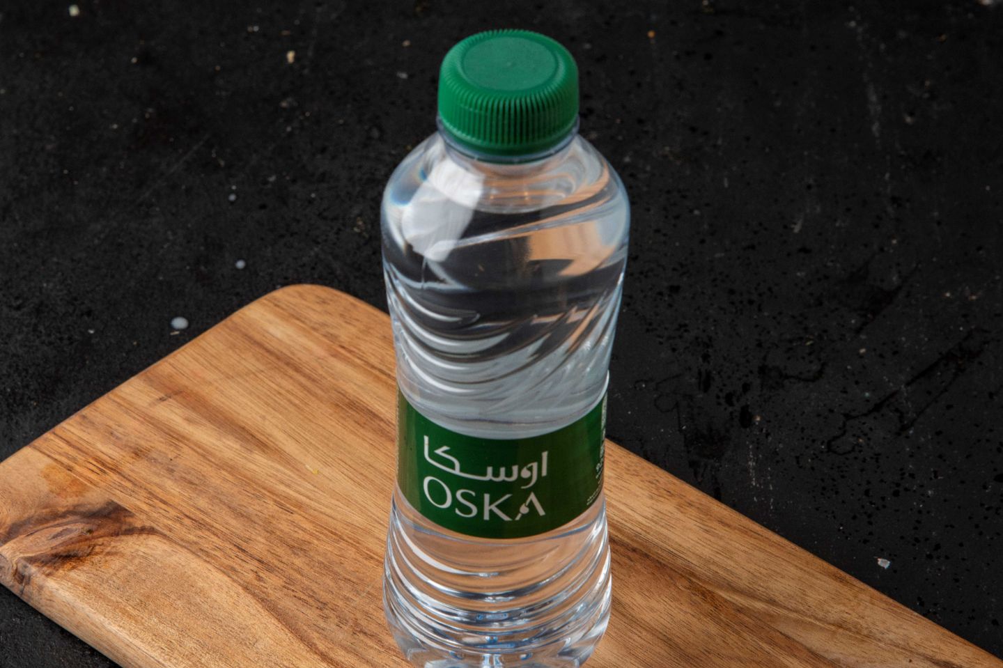 مياه صغير