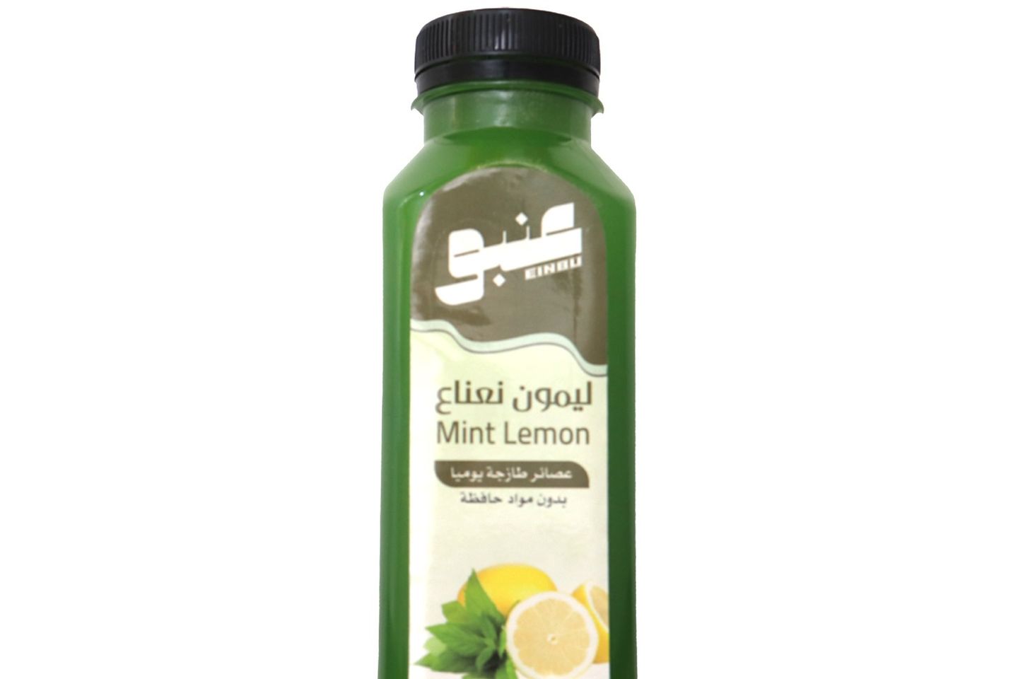 Lemon Mint Juice