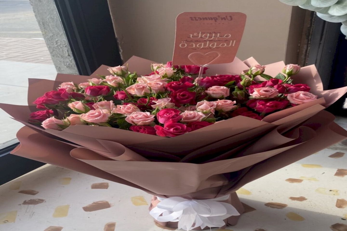Ub Pink Bouquet