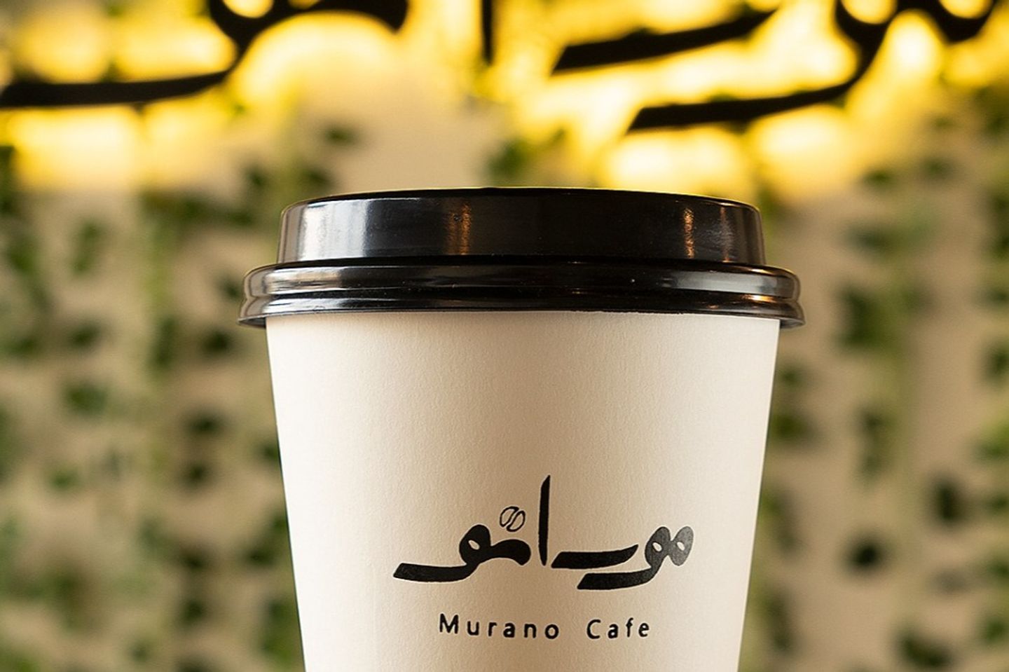 شوكولاته ساخنة