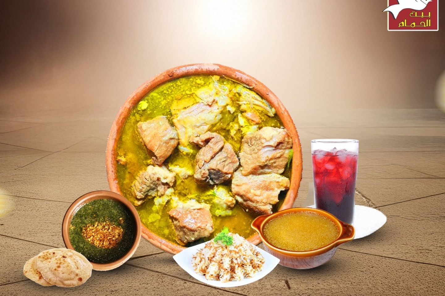 طاجن كباب حله بالفلفل والبصل رز مصري طاجن ملوخيه شوربه عصفور خبز كركديه ساقع