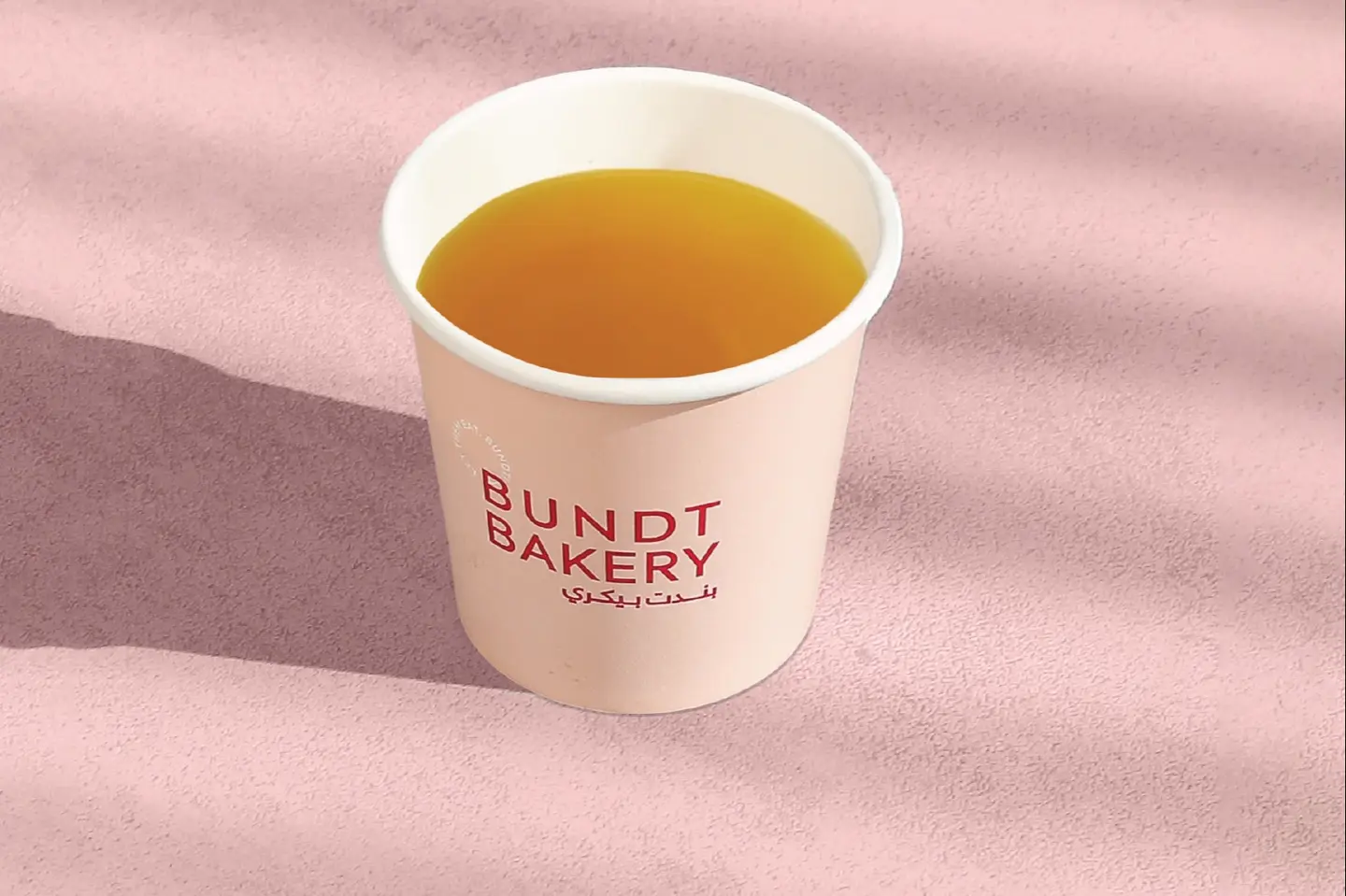 قهوة سعودية