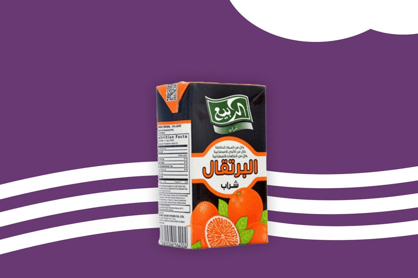 عصير الربيع