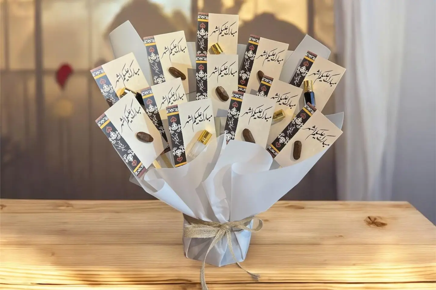 Ramadan Distributions 2