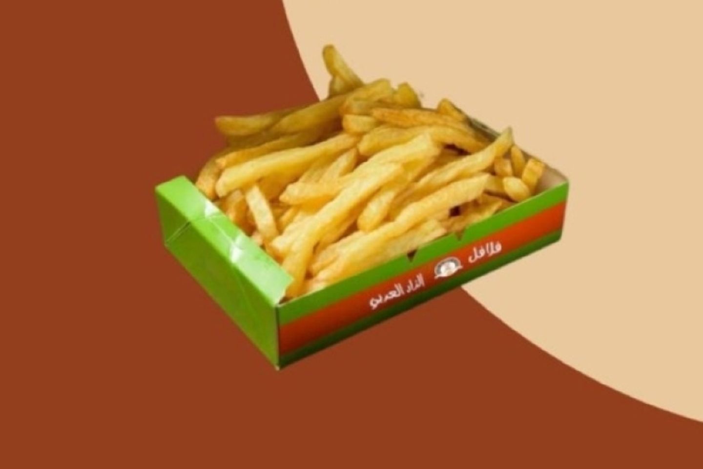 صحن بطاطس