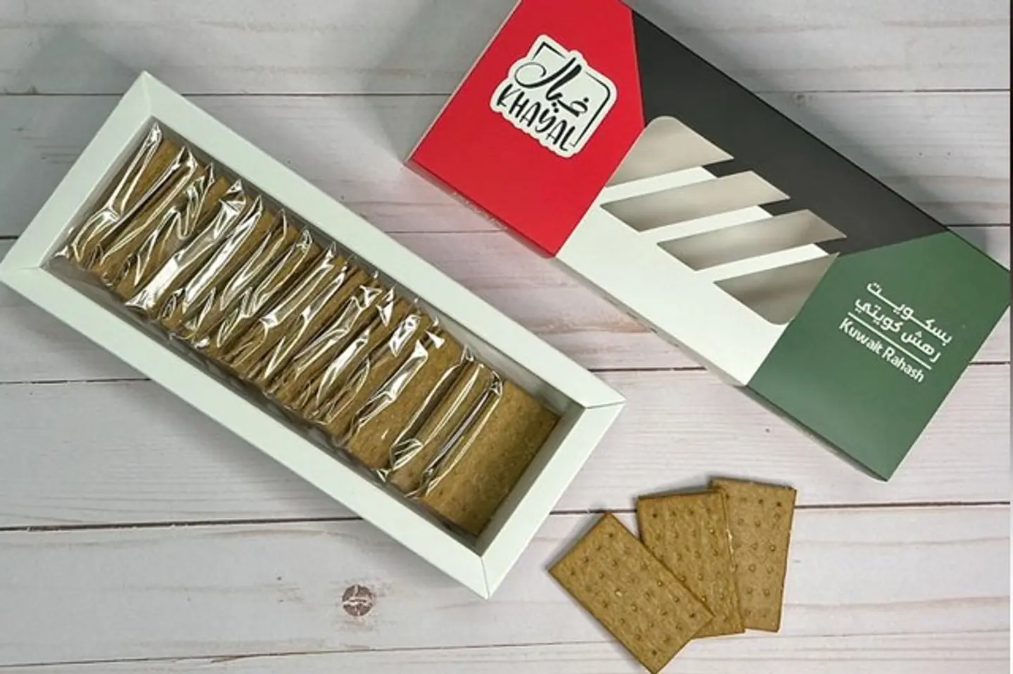 Kuwaiti Biscuits